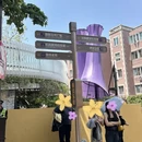 昆明旅游 缩略图 2