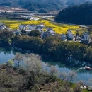 黄山旅游 缩略图 4