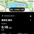 北京旅游 缩略图 5