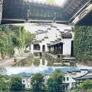黄山旅游 缩略图 9