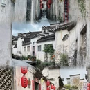 黄山旅游 缩略图 10