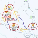 黄山旅游 缩略图 2