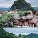 黄山旅游 缩略图 5