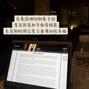 常州旅游 缩略图 4