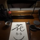 北京旅游 缩略图 8