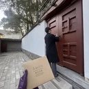 北京旅游 缩略图 9