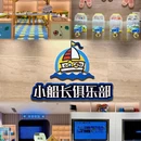 苏州旅游 缩略图 9