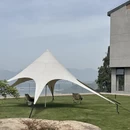 黄山旅游 缩略图 5