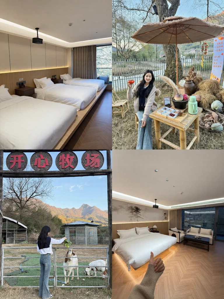 宣城旅游