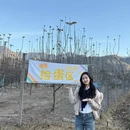 宣城旅游 缩略图 11