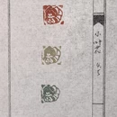 丹东旅游 缩略图 9