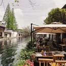 湖州旅游 缩略图 15