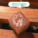 丹东旅游 缩略图 4
