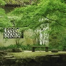 杭州旅游 缩略图 15