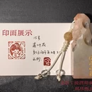 丹东旅游 缩略图 1