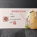 丹东旅游 缩略图 14