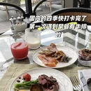 苏州旅游 缩略图 5