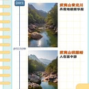 南平旅游 缩略图 3