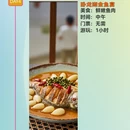 沈阳旅游 缩略图 4