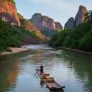 南平旅游 缩略图 5
