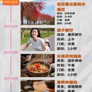 红河旅游 缩略图 3