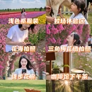 崇左旅游 缩略图 1