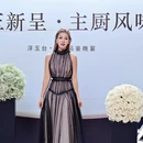 苏州旅游 缩略图 3