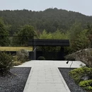 黄山旅游 缩略图 10