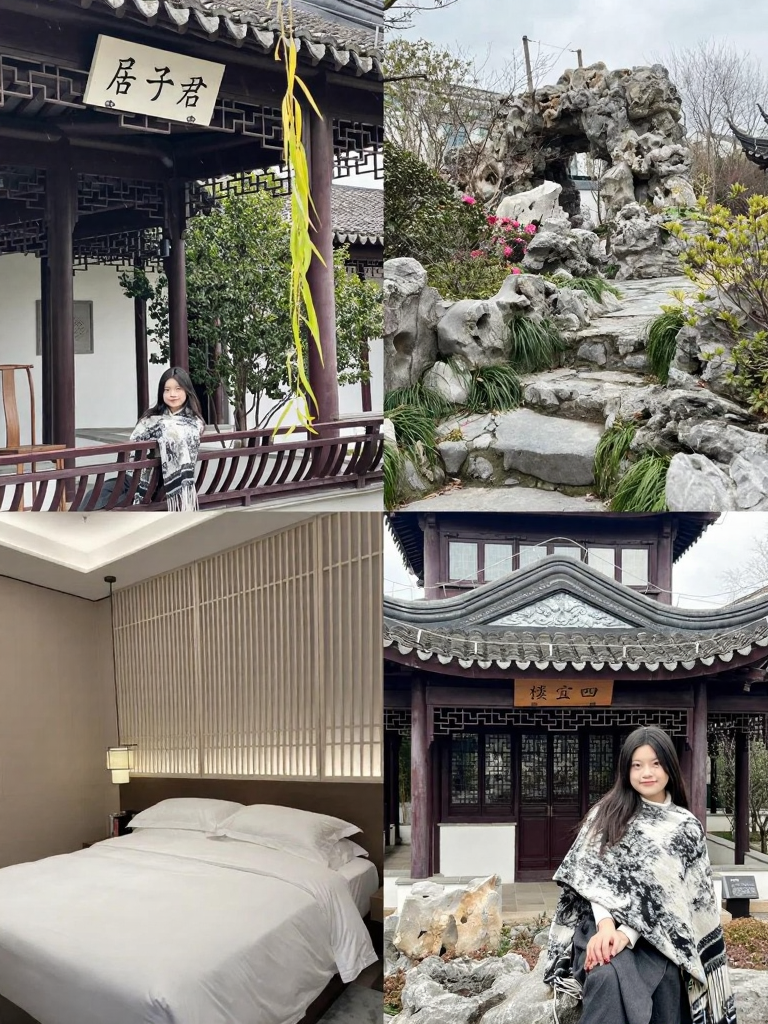 苏州旅游