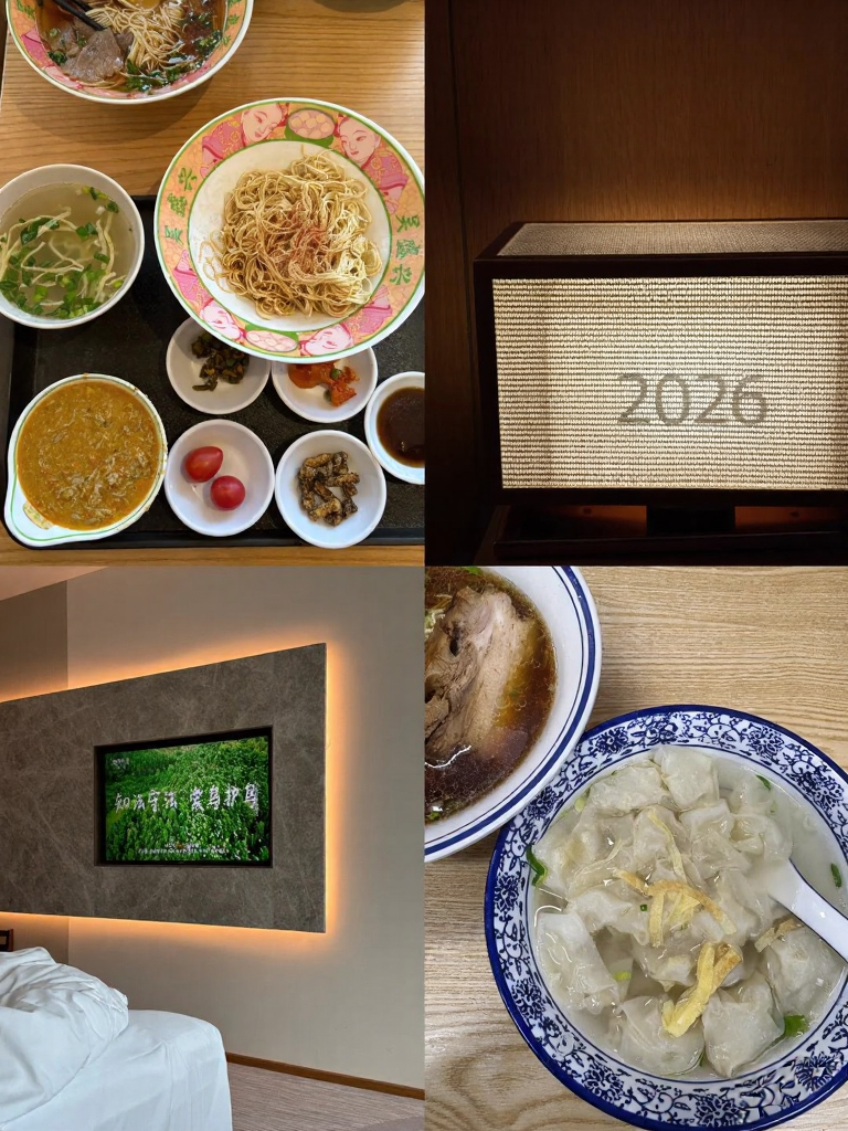 苏州旅游