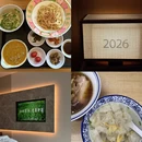 苏州旅游 缩略图 1