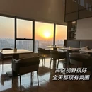 武汉旅游 缩略图 6