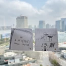 苏州旅游 缩略图 3