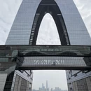 苏州旅游 缩略图 13