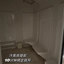 武汉旅游 缩略图 10