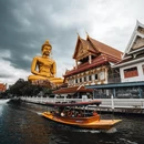 北京旅游 缩略图 8