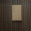杭州旅游 缩略图 12
