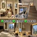 苏州旅游 缩略图 3