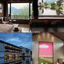 杭州旅游 缩略图 6