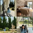 苏州旅游 缩略图 1