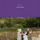 湖州旅游 缩略图 6