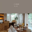湖州旅游 缩略图 14