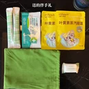 金华旅游 缩略图 11