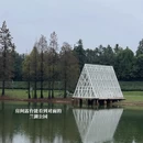 金华旅游 缩略图 5