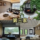 苏州旅游 缩略图 4