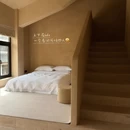 宁波旅游 缩略图 3
