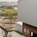 黄山旅游 缩略图 16