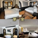 苏州旅游 缩略图 2