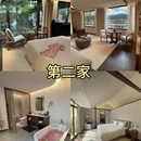 苏州旅游 缩略图 3