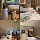 苏州旅游 缩略图 4